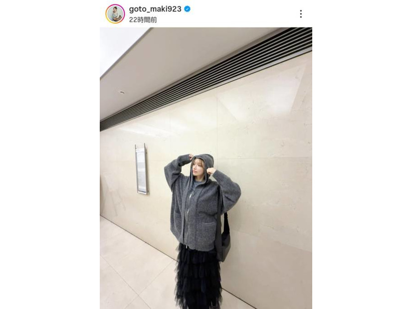 「お顔ちいさっ」後藤真希、落ち着いた色味の私服SHOTをファン絶賛「素敵すぎる」