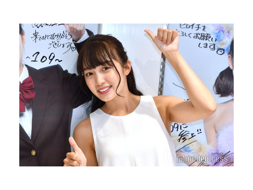 黒木ひかり （C）モデルプレス