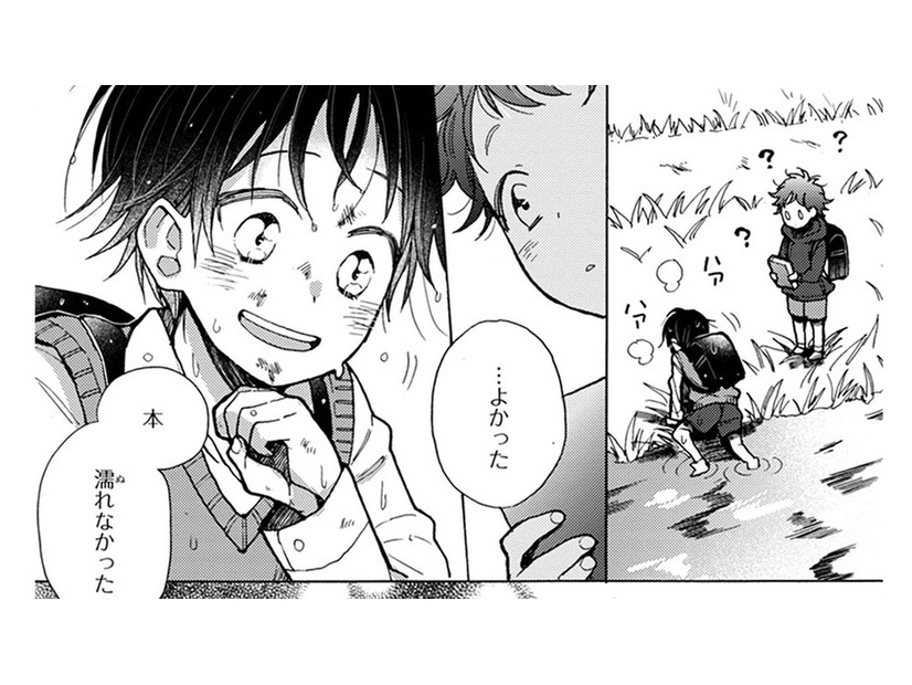 自分の身より本を大事にする青年が、猫と暮らしているなんて！驚く友人 … で、その子はどこ!?【同居人はひざ、時々、頭のうえ。 #45】