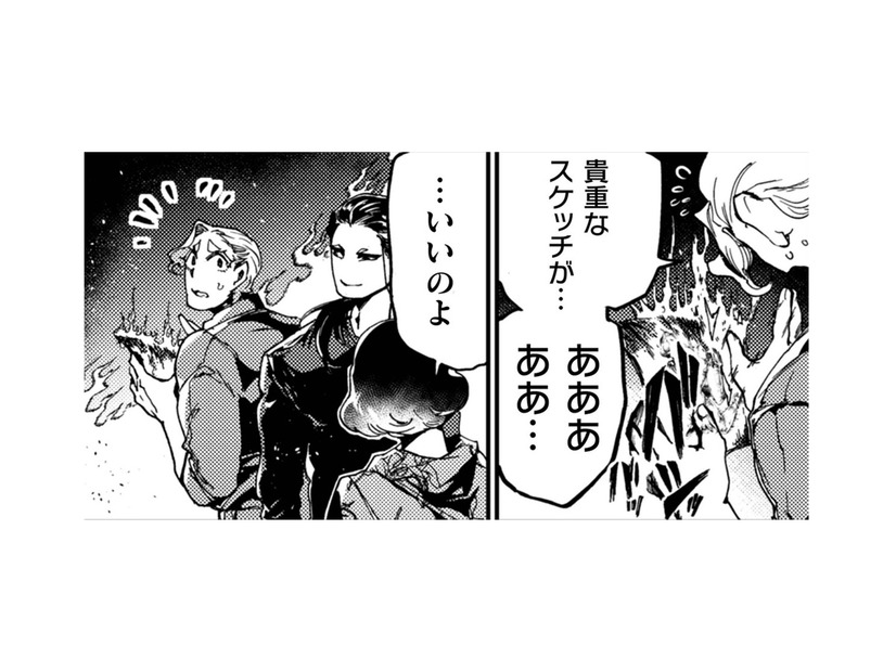 「いいのよ」大切な思い出が描かれたスケッチが燃えていくけど構わない。だって…【アウトリーチ #19】