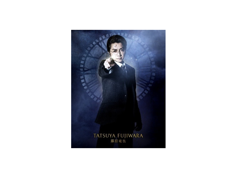 藤原竜也／舞台「ハリー・ポッターと呪いの子」