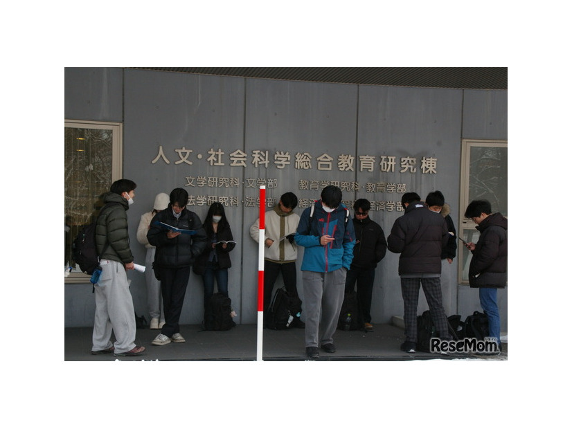 北海道大学試験場（札幌キャンパス）2026年1月17日 共通テスト1日目のようす