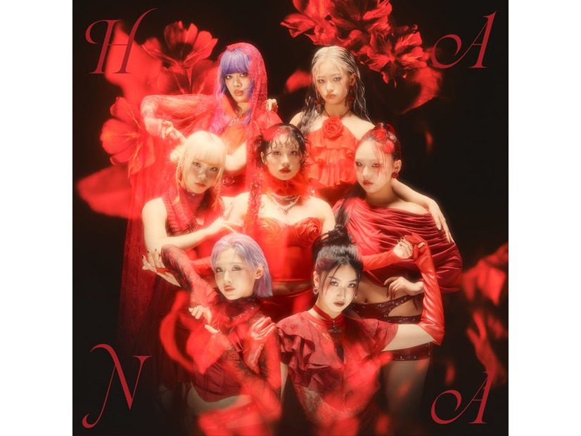 「HANA」通常版ジャケット（提供写真）