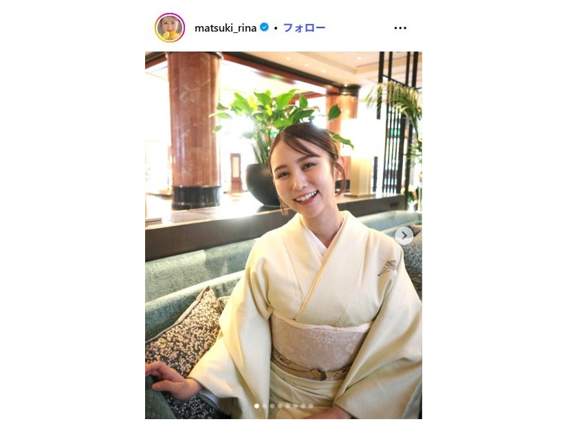 まつきりなInstagramより