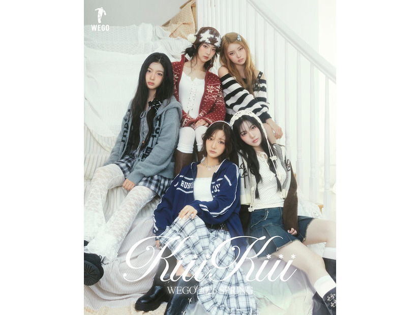 KiiiKiii「WEGO 2026 SPRING」ビジュアル（提供写真）