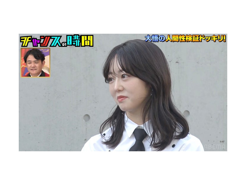 峯岸みなみ（C）AbemaTV,Inc.