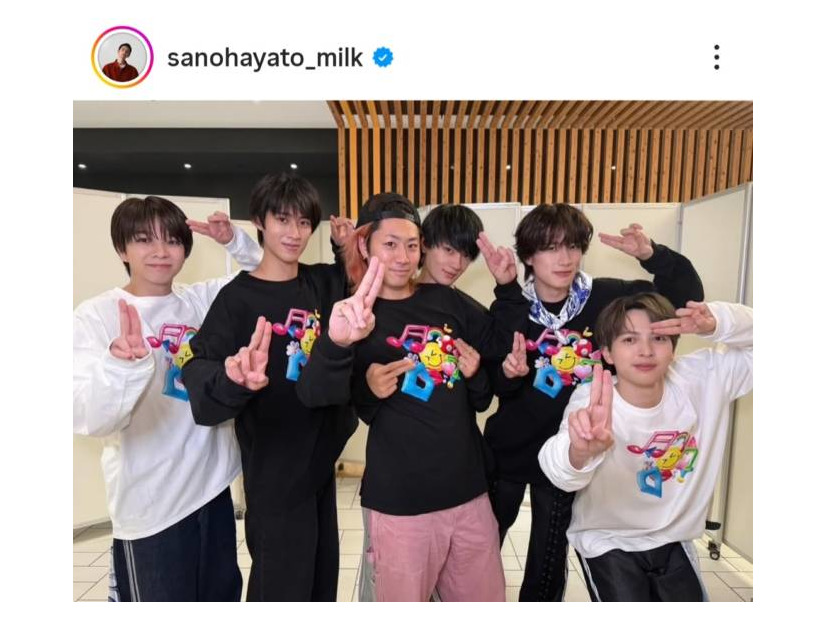 佐野勇斗、“親戚”東海オンエアてつやとM!LKでパシャリ！「最高の6ショット」「推しと推しのコラボ」の声