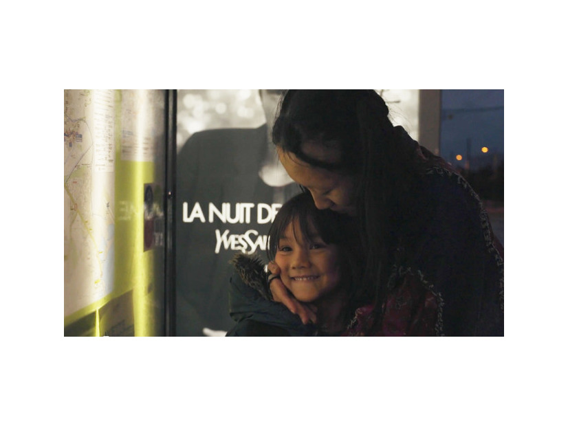 『XiXi、私を踊る』©SVEMIRKO AUDIOVISUAL ART PRODUCTIONS