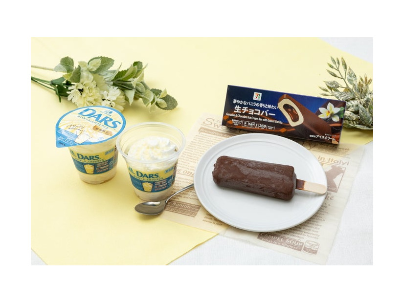 「セブンプレミアム 生チョコバー スイートバニラ」と「白いダースのパフェアイス」（提供写真）