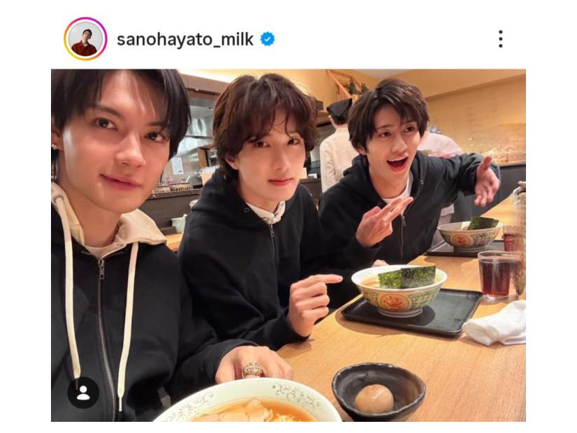 M!LK佐野勇斗、“友達”山中柔太朗＆曽野舜太とラーメン堪能！「仲良いね～」「最高メンツ」と反響