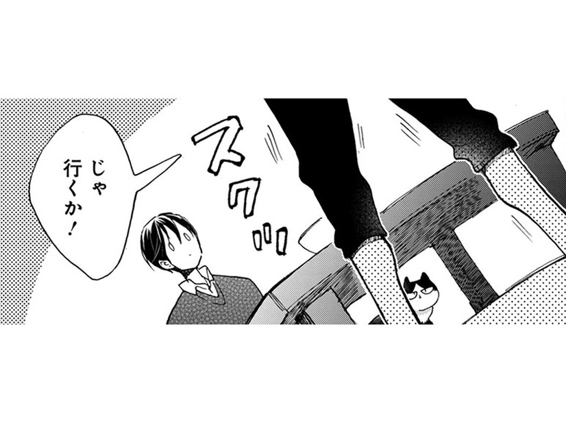 友人が連れてきたのはこの前のペットショップ！ 店員さんも青年の事を覚えていた！【同居人はひざ、時々、頭のうえ。 #56】