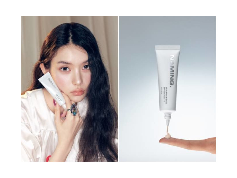 NAMING.、スキンケア感覚でメイクの土台を美しく整える「セラムスキンベース」が日本限定で発売