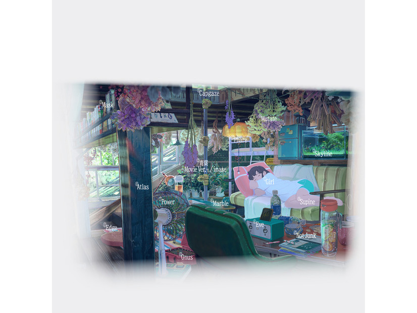 オリジナル・サウンドトラック アルバムジャケット『花緑青が明ける日に』©2025 A NEW DAWN Film Partners