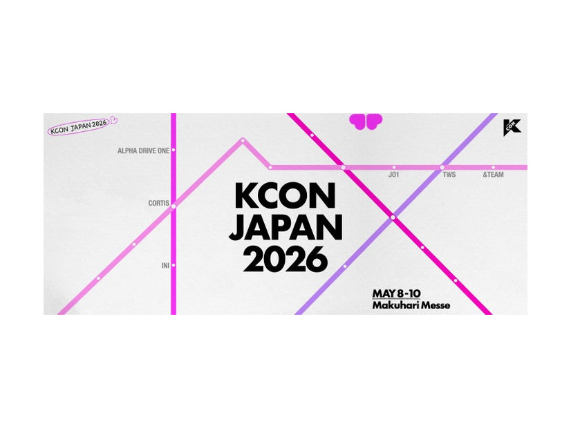 「KCON JAPAN 2026」ロゴ（C）CJ ENM Co., Ltd, All Rights Reserved