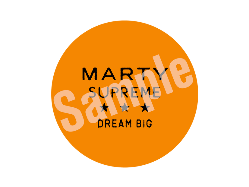 ムビチケ特典『マーティ・シュプリーム 世界をつかめ』© 2025 ITTF Rights LLC. All Rights