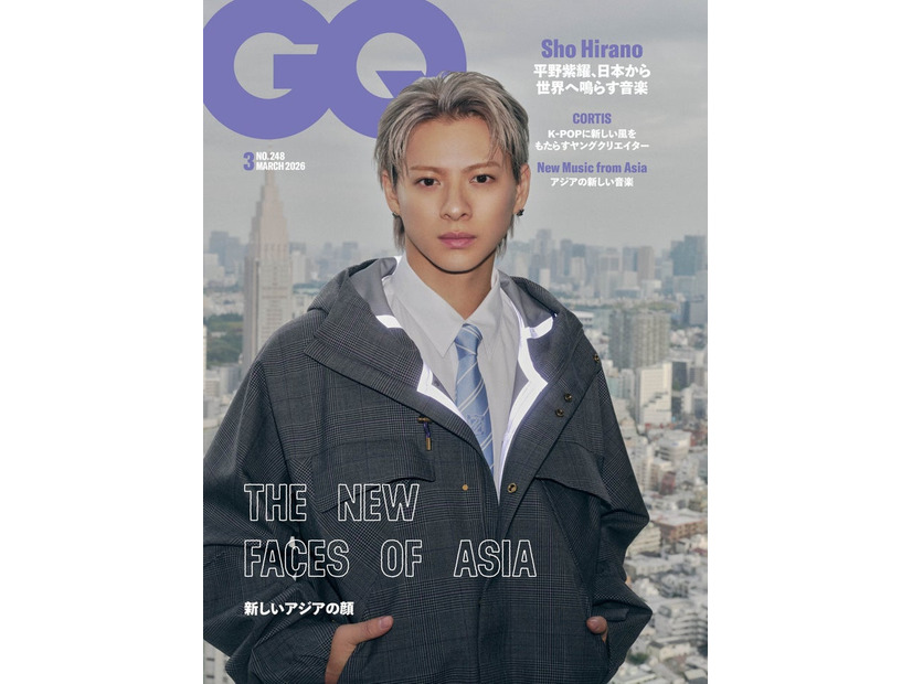 「GQ JAPAN」2026年3月号 Photographed by KODAI IKEMITSU 表紙：平野紫耀（C）2026 Conde Nast Japan. All rights reserved.