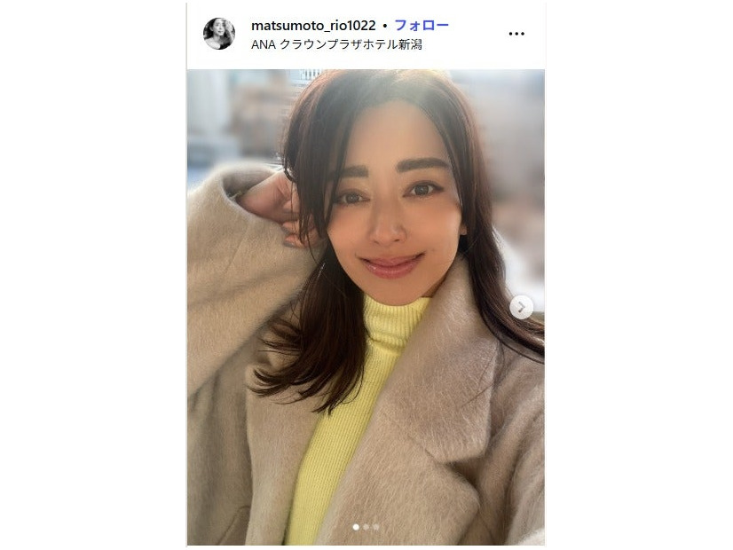 松本莉緒Instagramより