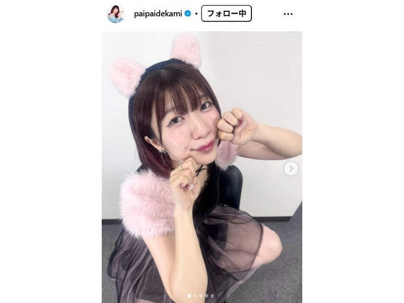 でか美ちゃん Instagramより