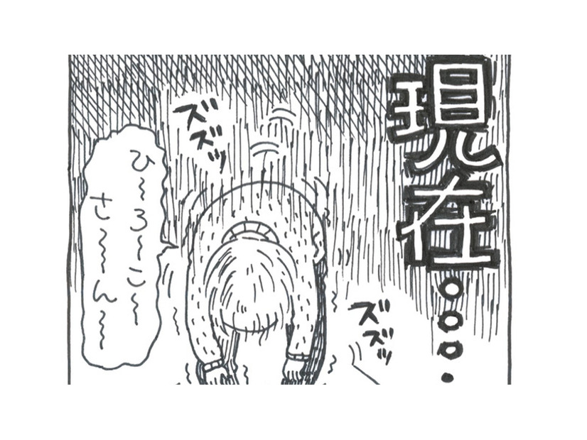 曲がった腰で歩く姿はまるで「貞子」!? 癖の強い姑との同居が始まった！【アラカン主婦の毒吐き日記～貞子バーバはめんどくさい～ #１】