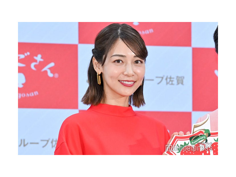 相武紗季（C）モデルプレス