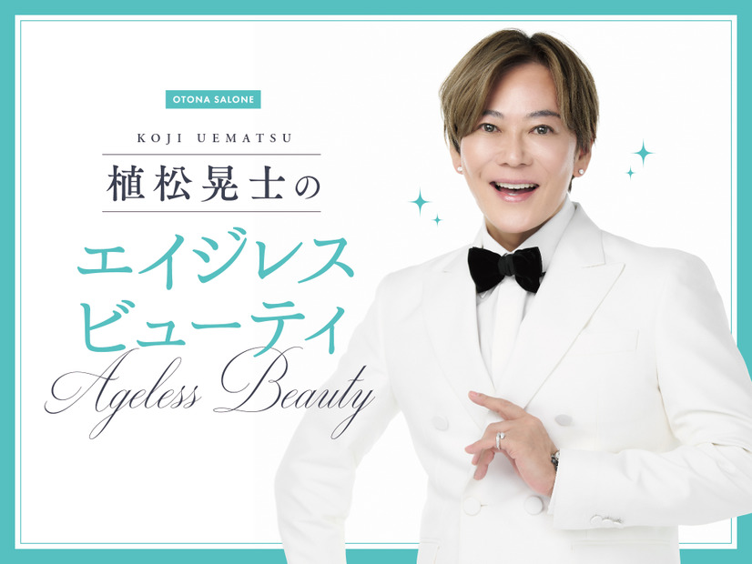 ネットファッション、買うも買わないもあなた次第ですが……便利さが秘める「まことに残念な」真相