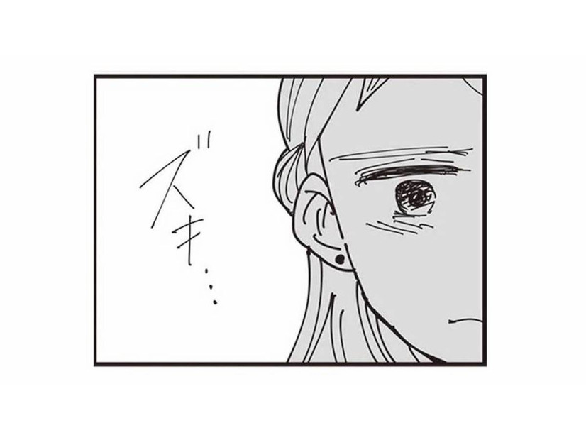 一番可哀そうなのは子ども。家族を巻き込んだママ友と夫の不倫を、私は絶対に許さない！【お宅の夫をもらえませんか？ #15】