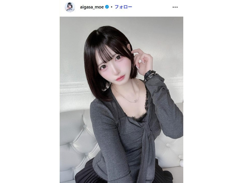 相笠萌Instagramより