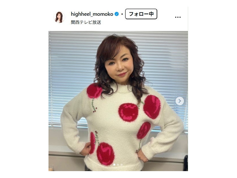 ハイヒール・モモコInstagramより