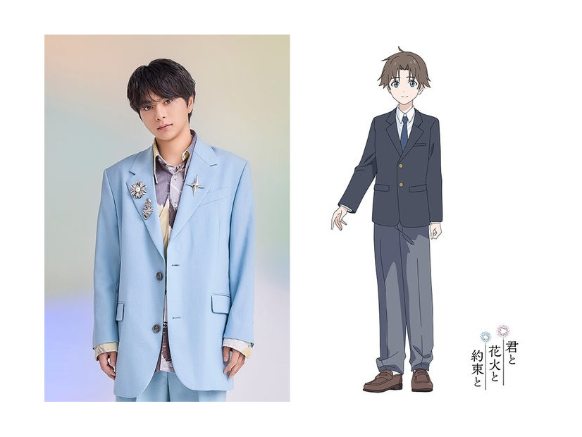 佐藤勝利／夏目誠（C）映画「君と花火と約束と」製作委員会