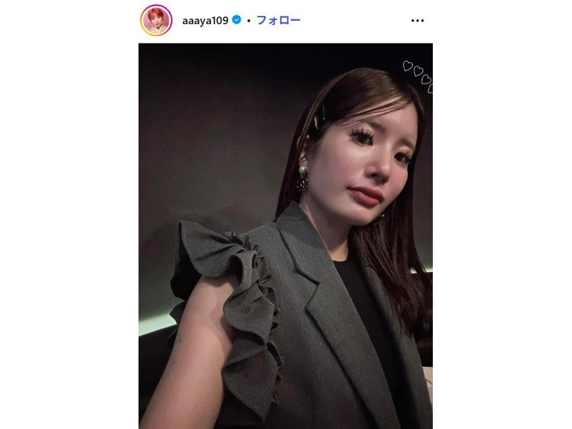 でっぱりんInstagramより