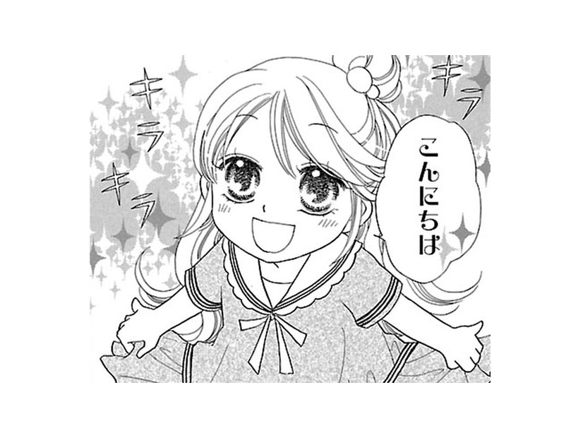自分の作った料理を「おいしい」って食べてくれるのが嬉しくて栄養士になった、と教えてくれた！【弾丸ハニー  #13】