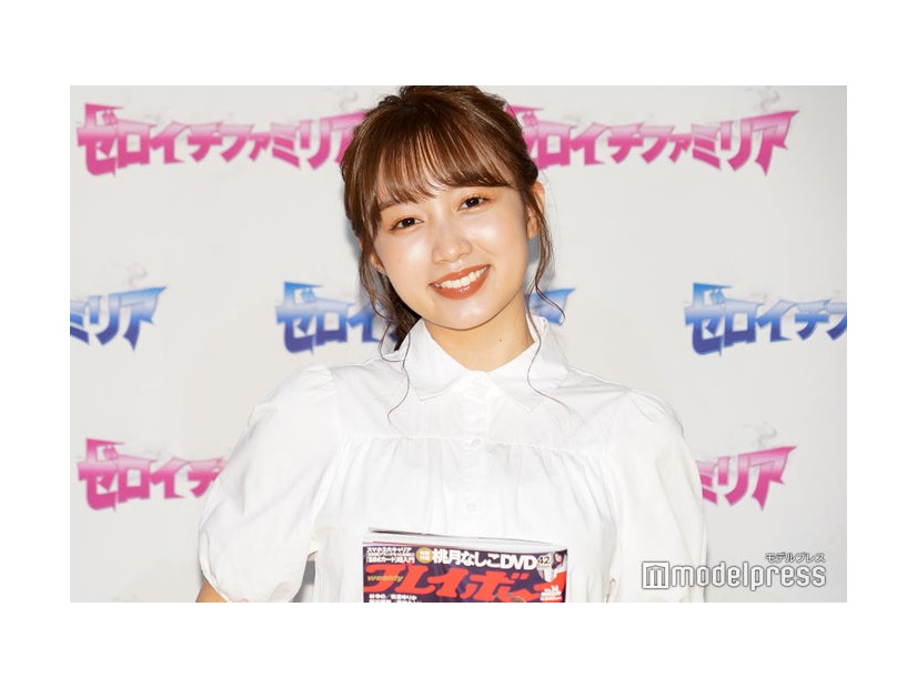 黒木ひかり （C）モデルプレス