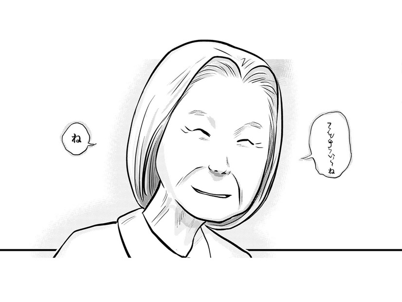 え？触れちゃいけなかった？リーダーのヒミツ、ホントだったんですか？【さくらと介護とオニオカメ！ #20】