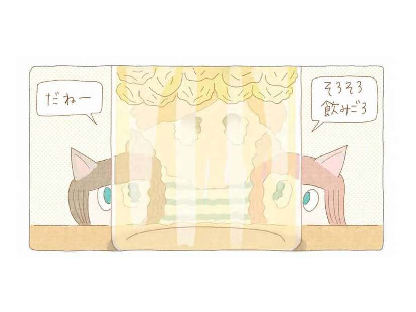 毎日かき混ぜて、手塩にかけた手作り梅ジュース。気になる出来は…？【夜が明けるとき猫がそばにいれば #５】