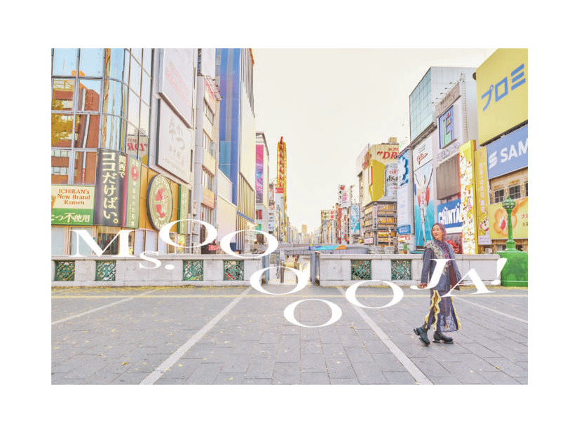 Ms.OOJA、デビュー15周年を記念した初の大阪城ホール単独公演に向け、大阪の名所で撮影した公演キービジュアルを公開