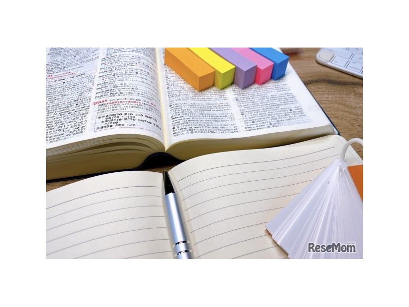 【共通テスト2026】データネット「京大志望動向」医学部医学科はB判定値得点率92.4%