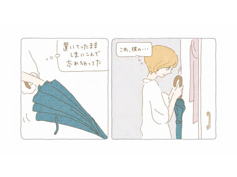 置きっぱなしで忘れていた彼の傘を発見。内側にこんなものがあったなんて…！【夜が明けるとき猫がそばにいれば #６】