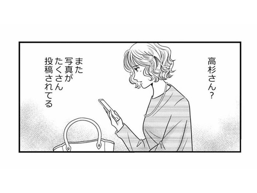 夫との関係は修復できないまま。同僚のSNSを見ていたら、えっ!?まさか、ここに写っているのって…【デブスの戯れ～あなたの夫は私のもの～ #19】