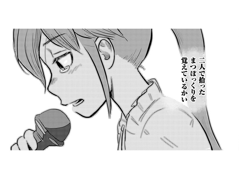 今日の午前中連絡あったんだって。よーし、みんなでボーリング行きましょ！【さくらと介護とオニオカメ！ #24】