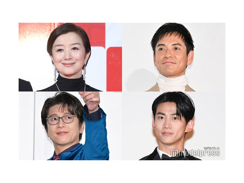 （上段左から時計回り）鈴木京香、沢村一樹、オク・テギョン、及川光博（C）モデルプレス