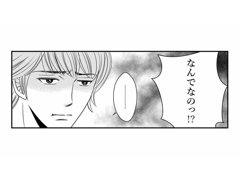 どうしてなの!?嘘だと思いたい…夫が私を裏切っていたなんて信じたくない【デブスの戯れ～あなたの夫は私のもの～ #21】