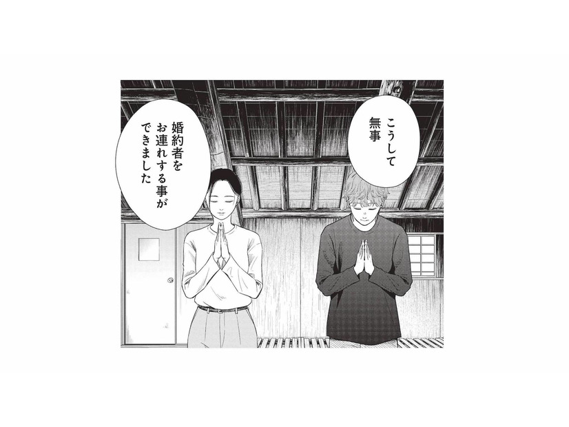 酒造りの神様にふたりでご挨拶。その後彼女が口にした提案とは？【酒蔵かもし婚 #25】
