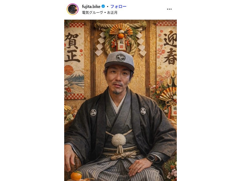 トータルテンボス藤田Instagramより