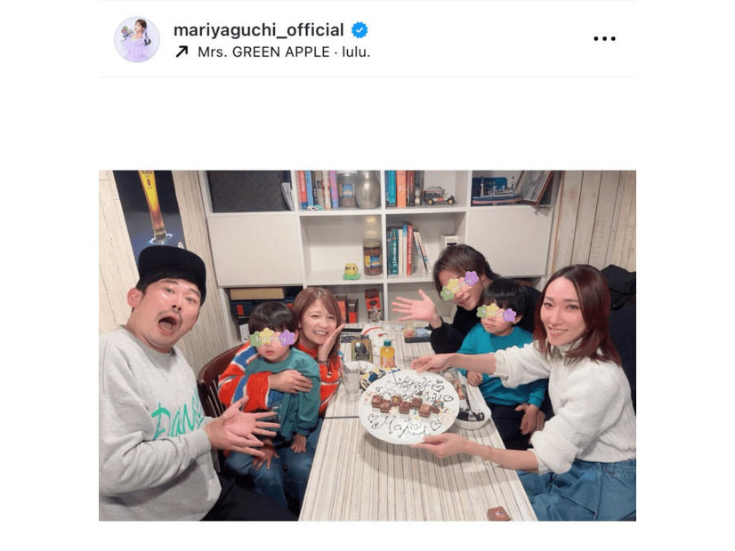 矢口真里、家族＆友人らにお祝いしてもらった43歳バースデーSHOT公開「いっぱい笑いました」