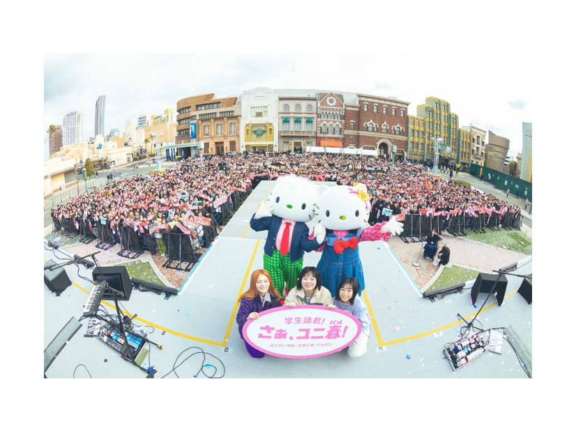 SHISHAMO／画像提供：ユニバーサル・スタジオ・ジャパン