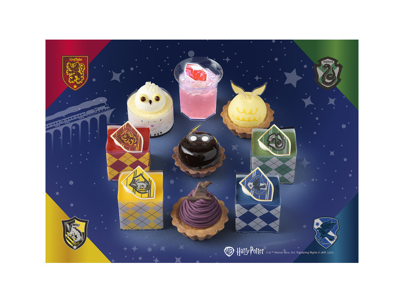 All characters and elements © &  Warner Bros. Entertainment Inc. Publishing Rights © JKR. (s26)