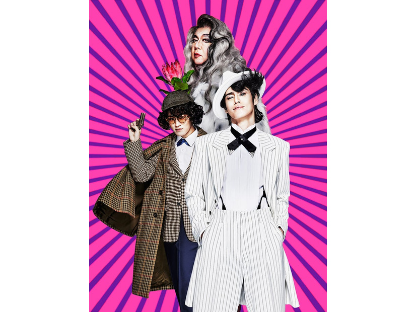 神山智洋、古田新太、宮野真守「アケチコ！～蒸気の黒ダイヤ、あるいは狂気の島～」ビジュアル（提供写真）