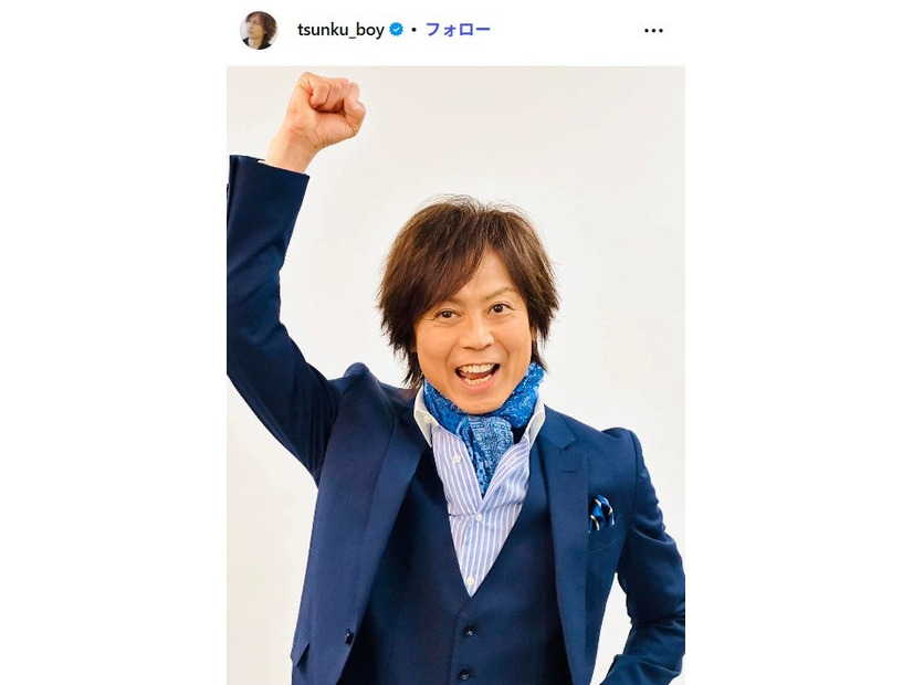 つんく♂Instagramより