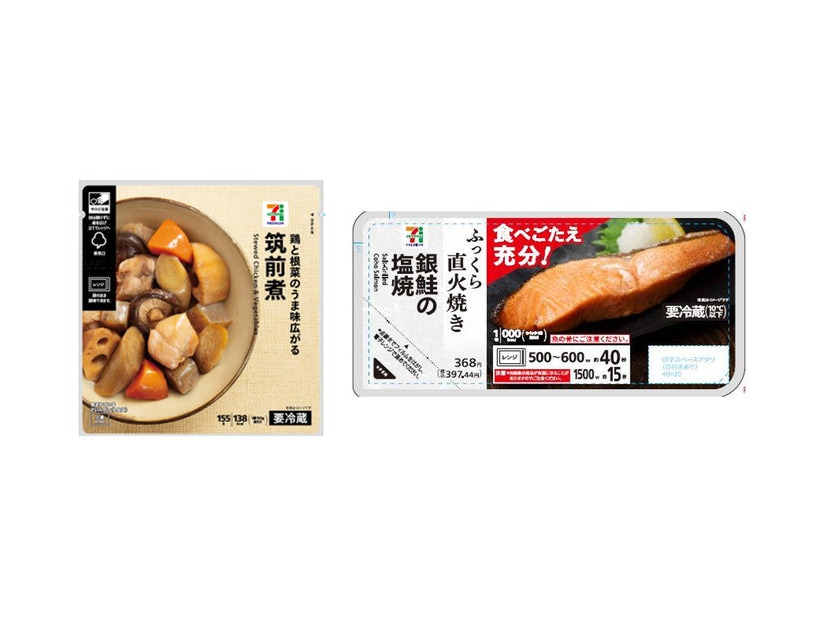 セブンプレミアムの惣菜（提供写真）