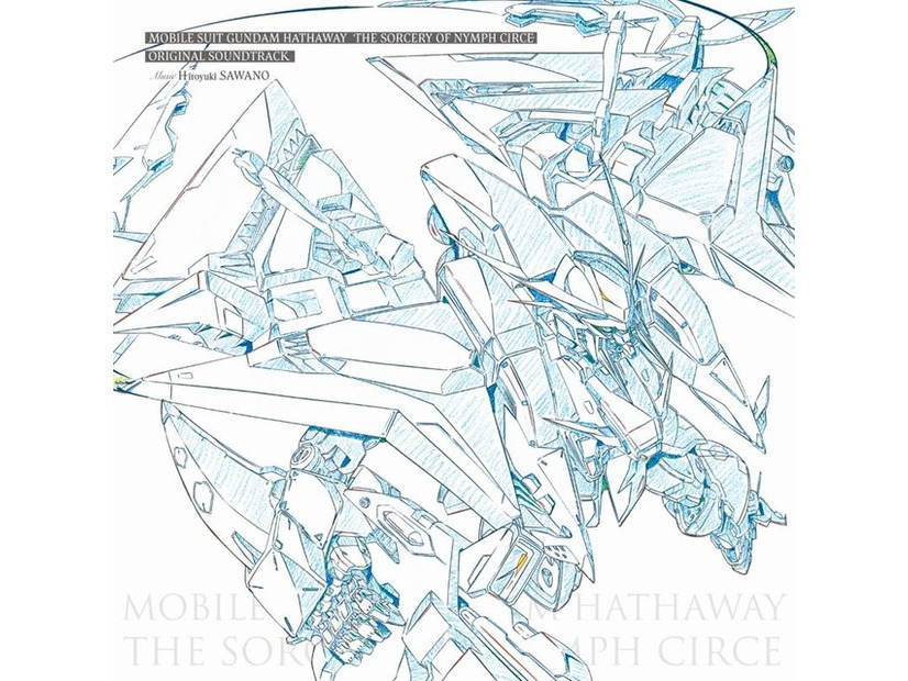 オリジナル・サウンドトラック／アナログ盤『機動戦士ガンダム 閃光のハサウェイ キルケーの魔女』©創通・サンライズ